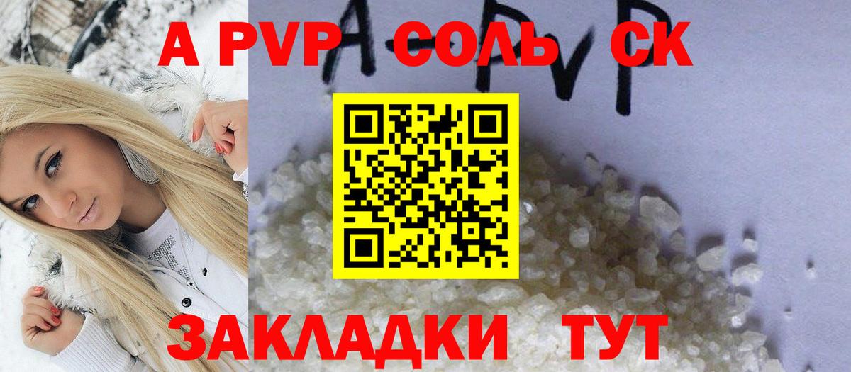 Гашиш  ГАШИШ  COCAIN  МДМА  Вход с VPN  Тихорецк  Мефедрон   МАРИХУАНА 