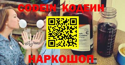 spice Краснознаменск