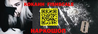 экстази Краснокаменск