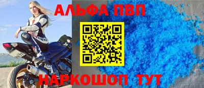 экстази Краснокаменск