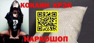 2c-b Краснодар