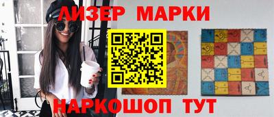 экстази Краснокаменск