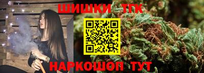 spice Краснознаменск