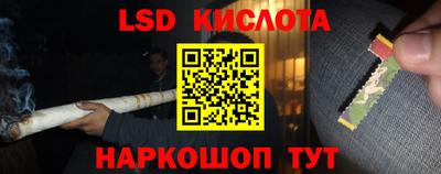 2c-b Краснодар