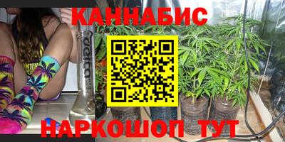 экстази Краснокаменск