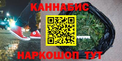 2c-b Краснодар