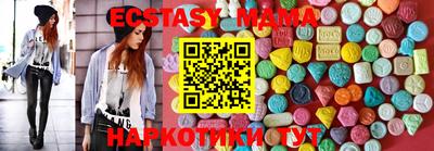 spice Краснознаменск