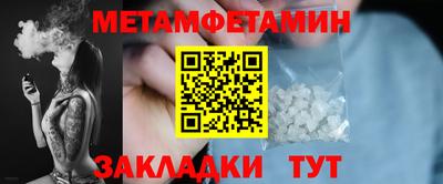 2c-b Краснодар