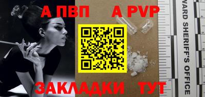 2c-b Краснодар