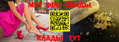 экстази Краснокаменск