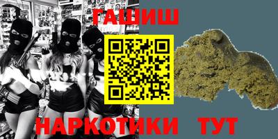 spice Краснознаменск
