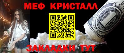 2c-b Краснодар